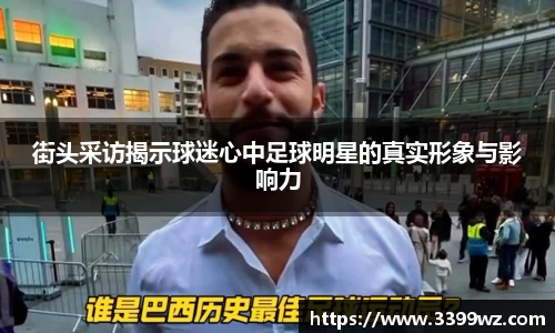 yy易游体育官网