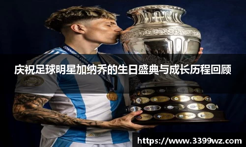 yy易游体育平台