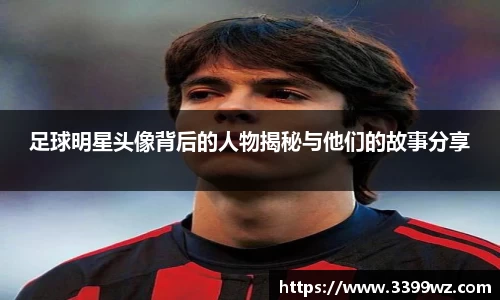 yy易游体育官网