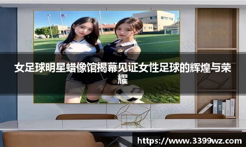 yy易游体育官网