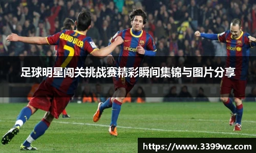 yy易游体育平台